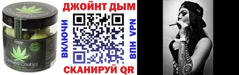 гидра онион  дарнет шоп  Семилуки  Cannafood марихуана 