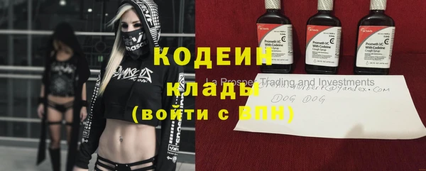 прущий лед Балабаново