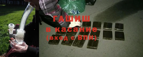 дживик Балахна