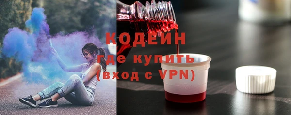 прущий лед Балабаново