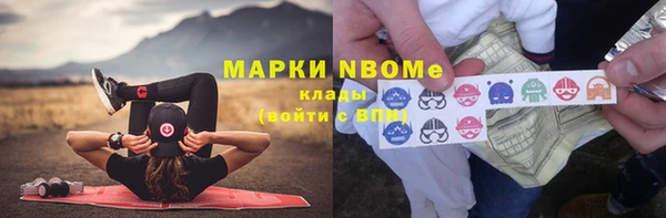 дживик Балахна
