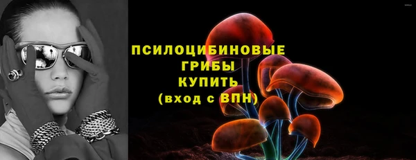 прущий лед Балабаново
