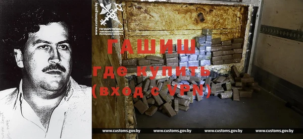 прущий лед Балабаново