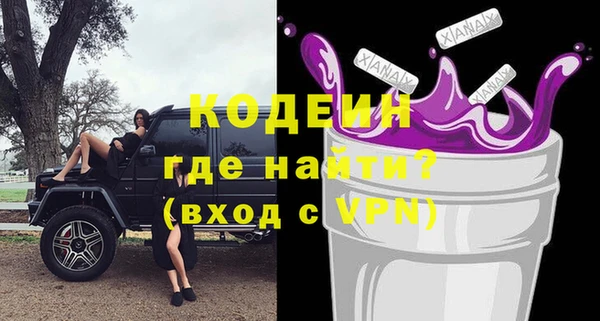 дживик Балахна
