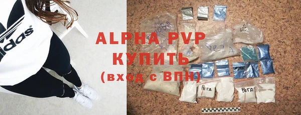 гидропоника Гусь-Хрустальный