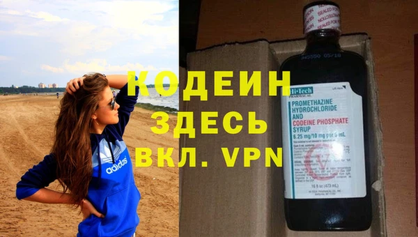 прущий лед Балабаново