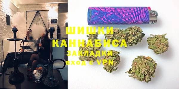 герыч Баксан
