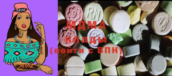 mdpv Гусев