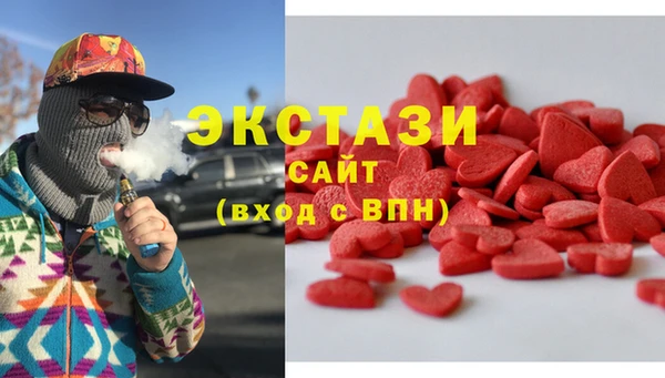 прущий лед Балабаново