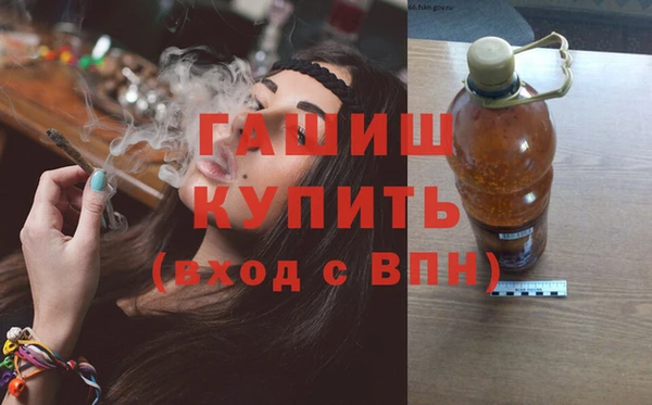 дживик Балахна