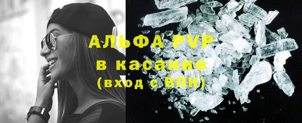 гидропоника Гусь-Хрустальный