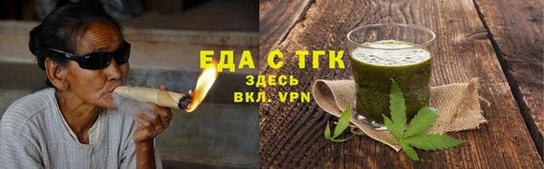 прущий лед Балабаново