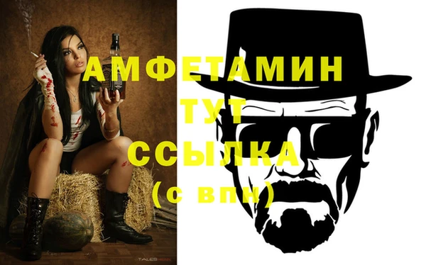 a pvp Гусиноозёрск