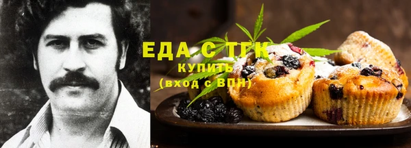 прущий лед Балабаново
