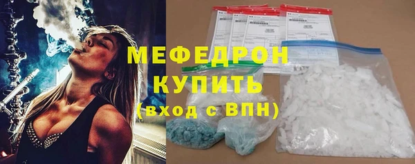 гидропоника Гусь-Хрустальный