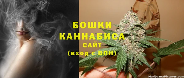 прущий лед Балабаново