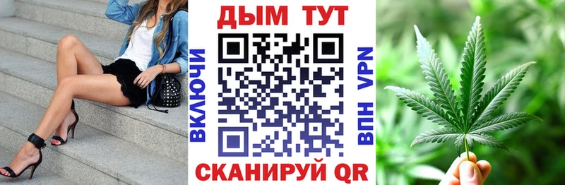 мориарти телеграм  где купить наркоту  omg зеркало  Семилуки  Шишки марихуана THC 21% 